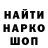 A-PVP Соль DK MON