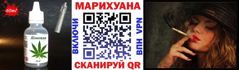 blacksprut ССЫЛКА  Киреевск  Canna-Cookies марихуана 