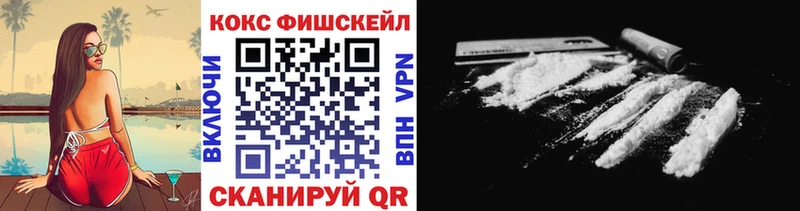 hydra зеркало  Киреевск  Cocaine Эквадор 