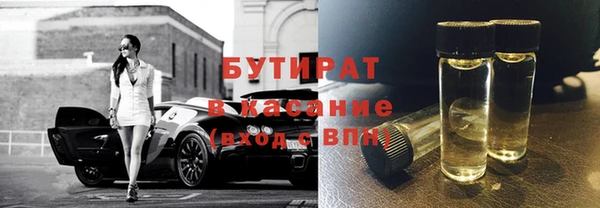 круглые Балабаново