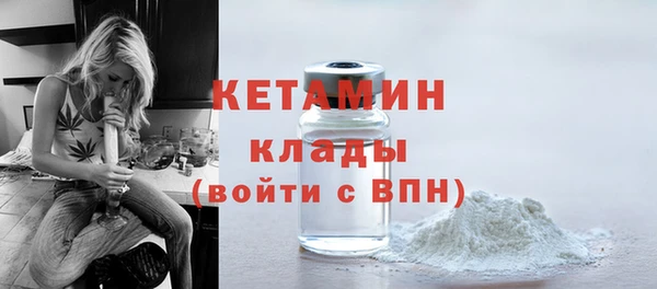 синтетический гашиш Баксан