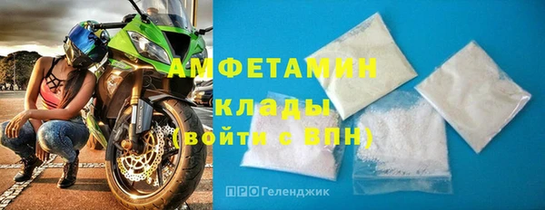 мет Алзамай