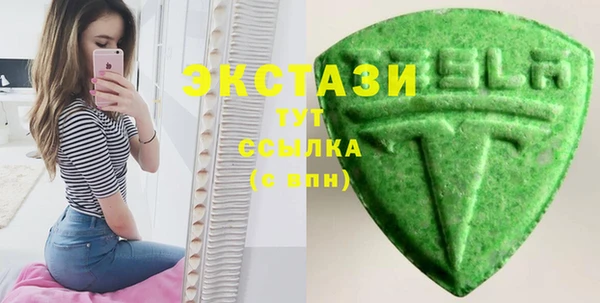 синтетический гашиш Баксан