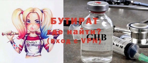 круглые Балабаново