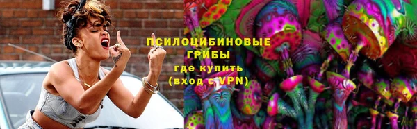 МДМА Аркадак