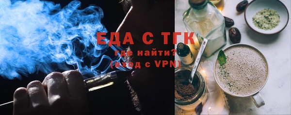 круглые Балабаново